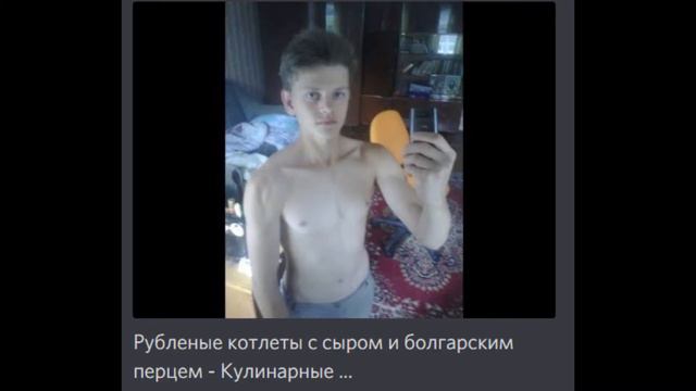 хлопчик під марш люфтваффе викладає свої думки смотреть онлайн