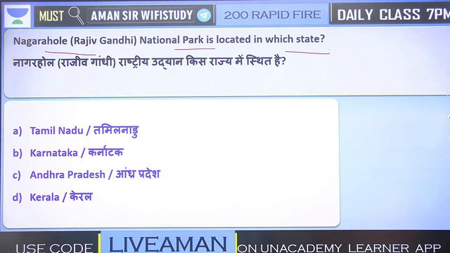 200 Rapid Fire Daily | Day-5 | Static GK/GS/CA | SSC GD/MTS 2021 | wifistudy | Aman Sharma смотреть онлайн