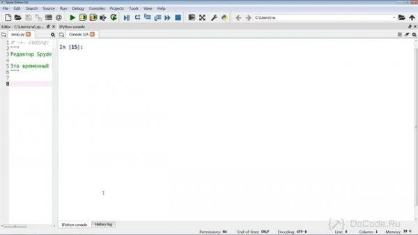 14.1 Условный оператор if - else. Основы Python