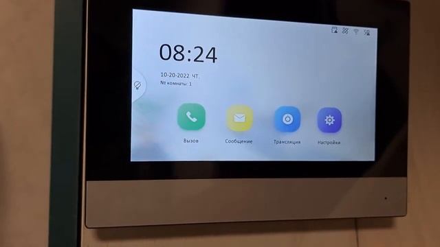 Вызывная панель Hikvision, Никвижен, Сбой звонка, как убрать. смотреть онлайн