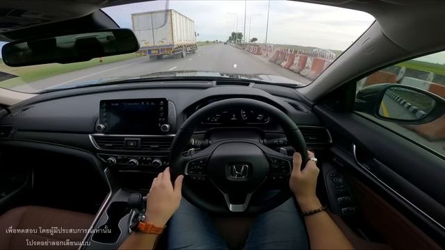ลองขับ 2021 Honda Accord e:HEV ไฮบริด 215hp แรง ขับดี ระบบเยอะ แต่ก็มีหลายอย่างไม่สมค่าตัว | POV166 смотреть онлайн