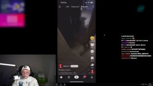 ДРЕЙК СМОТРИТ КРИНЖ из ЛАЙКА #5 | Likee