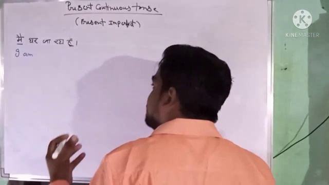 Present continuous tense//Time And The//English grammar смотреть онлайн