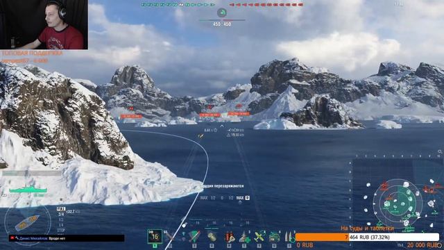Крейсер Maya - проверка в рандоме ◆ World of Warships смотреть онлайн