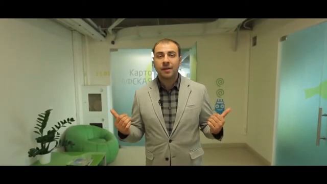 2гис это еще и карта города так давайте посотирим на тех кто ее рисует они называются картографами смотреть онлайн