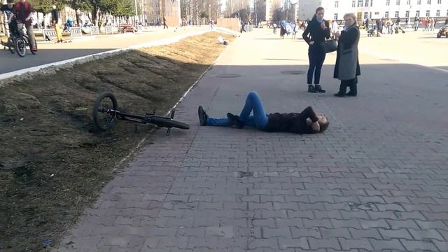 Упал смотреть онлайн