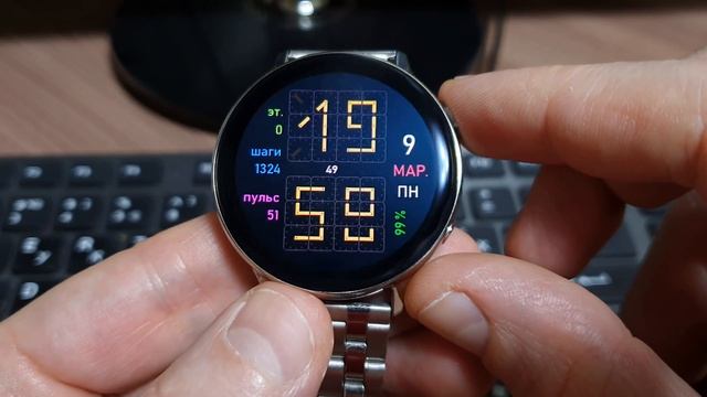 24 Бешеных будильника (циферблат для Samsung Watch) смотреть онлайн