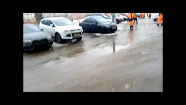 "Одинцовское городское хозяйство" смотреть онлайн