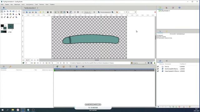Synfig Studio -продолжаем по векторам и костям