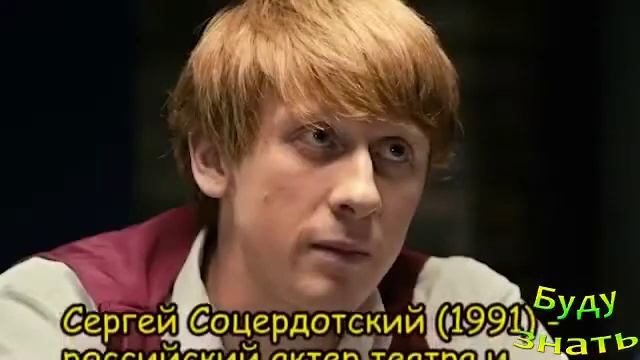 Они родились в этот день 21 ИЮНЯ смотреть онлайн