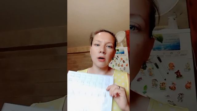 Научи ребёнка писать с радостью. #подготовка_к_школе #дошкольник #нейроупражнения смотреть онлайн