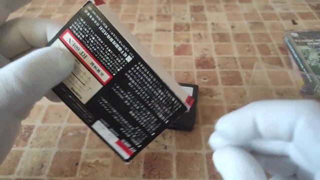 Распаковка посылки, "Старые Японцы" часть 2 смотреть онлайн