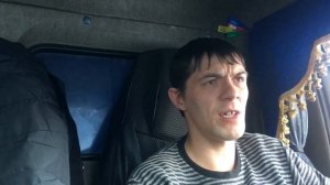 Цена за 1км,не возите дёшево, как работать?Работа на газели