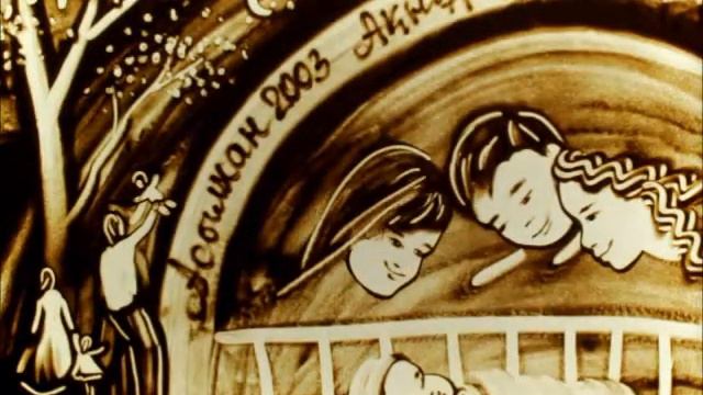 Тусау кесер и Сундет той, художник Жаркешова Айжан, песочное шоу смотреть онлайн