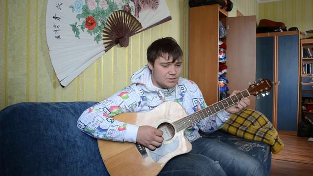 новый трэк под гитару , скоро смотреть онлайн