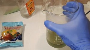 Подготовка железного купороса, для осаждения золота.