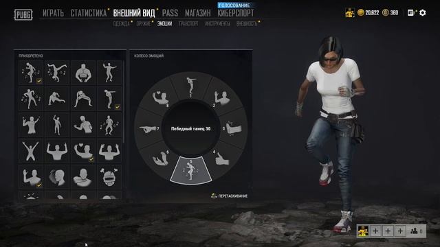Танец+Музыка. Michael Jackson - Smooth Criminal [Bass Boosted] & PlayerUnknown's Battleground смотреть онлайн
