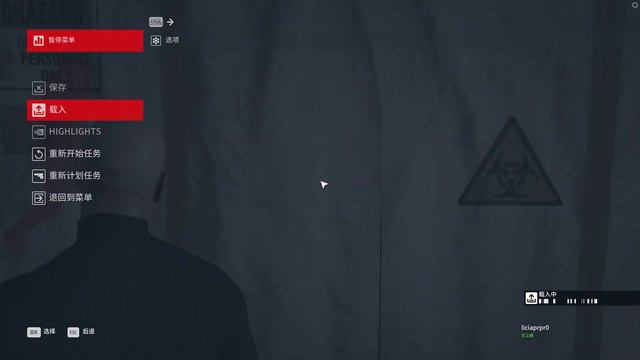 Hitman 3 - Patient Zero in 43s - DL/SA/SO смотреть онлайн