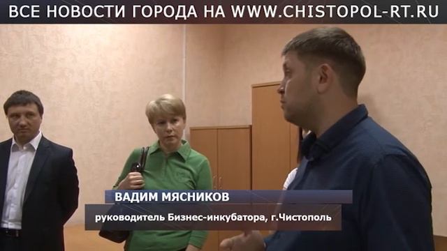 Бизнес - инкубатор: как выйти на европейский рынок смотреть онлайн