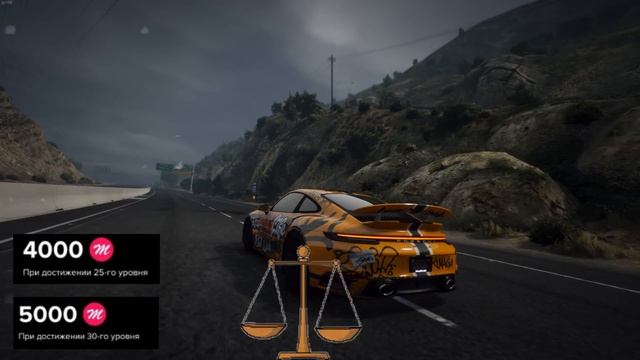 КАК ПОЛУЧАТЬ ДОНАТ С ВОЗДУХА на MAJESTIC RP GTA 5 смотреть онлайн