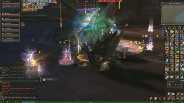Capture Epic Tauti Lineage2 official Freya server смотреть онлайн