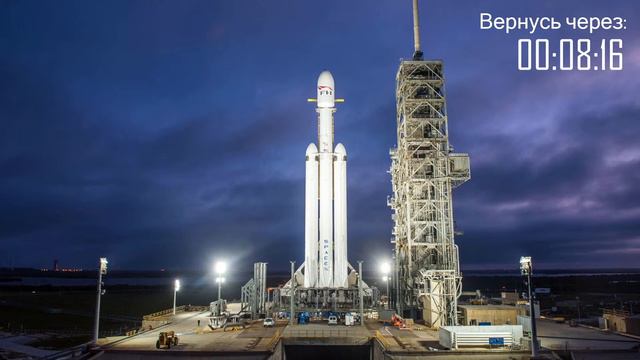 Летим на Марс не используя Starship в KSP! смотреть онлайн