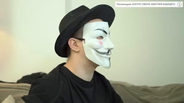 смотрим onetwo короче говоря я удалил интернет смотреть онлайн