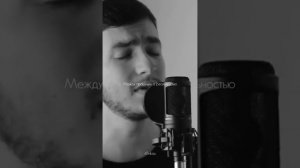 Мой друг, ты иногда мне снись... Камик. Очень печальная песня.