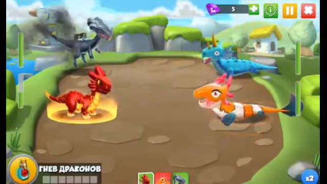 Играем в легенды дракономании смотреть онлайн