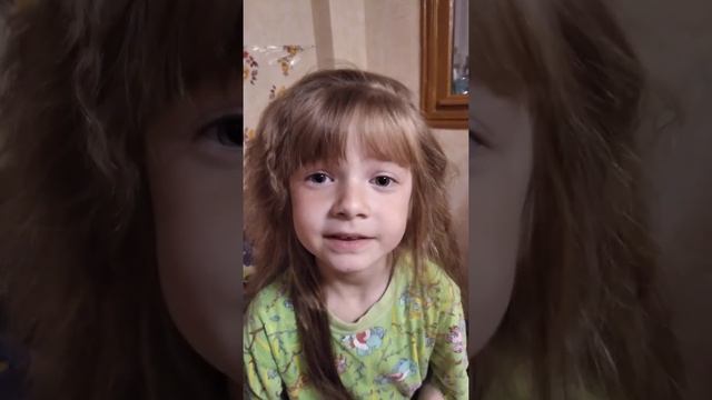 Стих про ангела ? смотреть онлайн