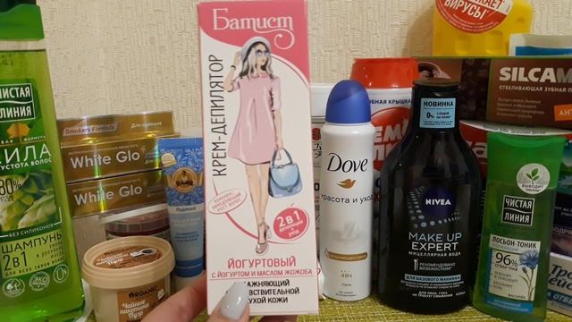 Пополнение запасов) Покупки в Апреле и Мае 2020