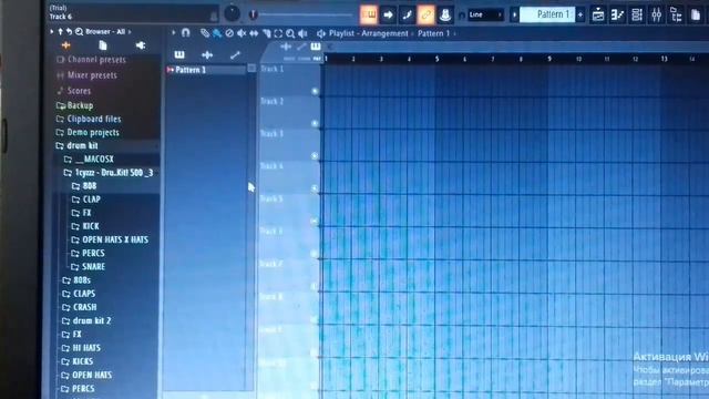 мой type beat | ДРАМ КИТ 1CYZZZ смотреть онлайн