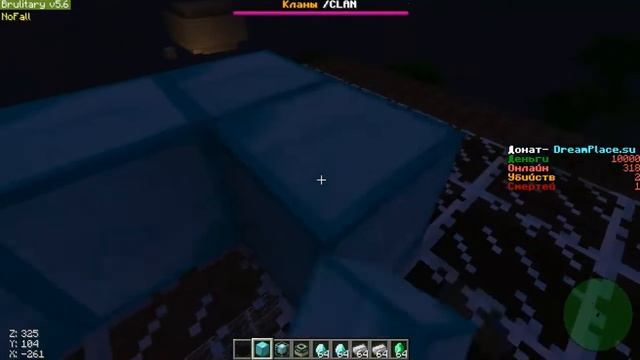 Учимся устанавливать маяк в minecraft смотреть онлайн