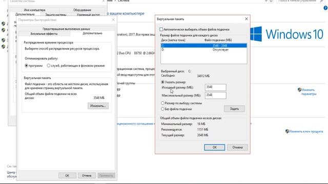  Компьютеры для Чайников: Ответы на Вопросы