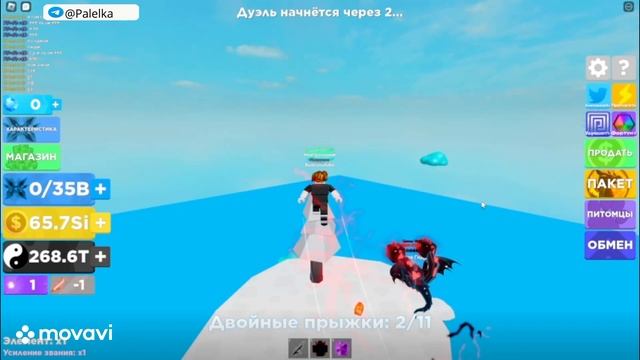 #1 начало выживание в ninja legend смотреть онлайн