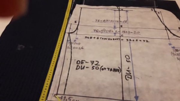 как сшить шорты для мальчика