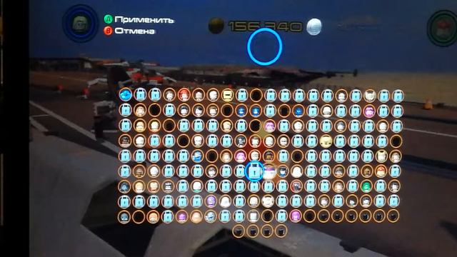 Приставка Супер Герои. Часть 1