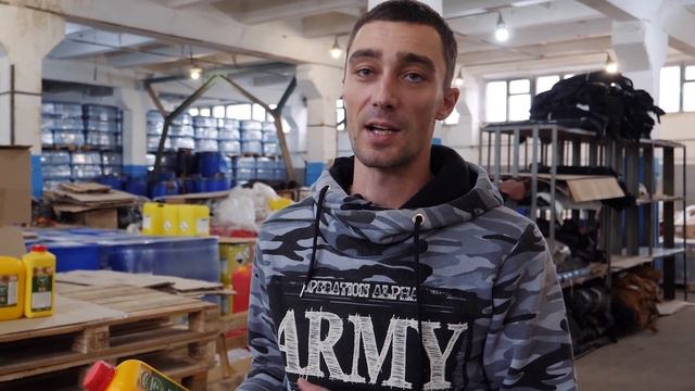 Грунтовка концентрат 1:4 ТМ "PREMIUM" смотреть онлайн