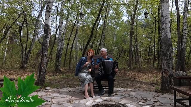 СТАРЫЙ КЛЁН ? смотреть онлайн