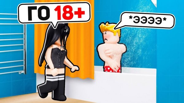 Я Притворился БОГАТЫМ в РОБЛОКС и ЭТО СЛУЧИЛОСЬ (Троллинг Roblox)