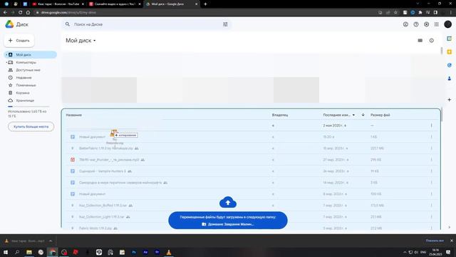 Музыка у тебя в кармане | 3D Stream Radio смотреть онлайн