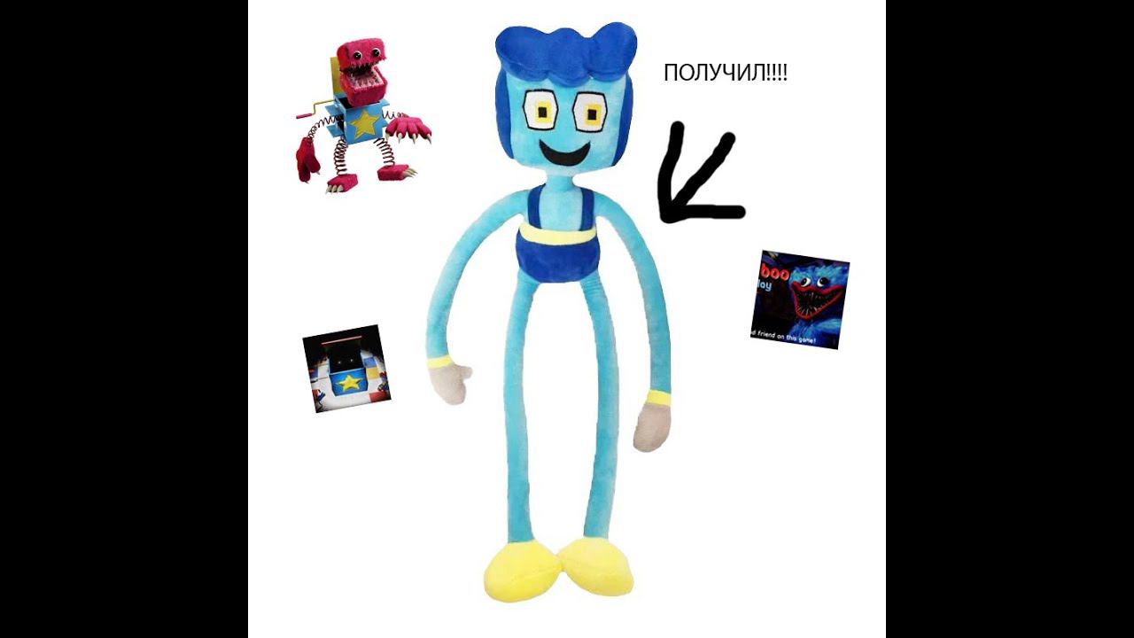 ПОЛУЧИЛ ПАПУ ДЛИНА НОГИЙ!!!!!