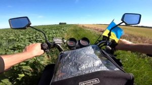 ?Дальняк в 1600+км на мопеде АЛЬФА в одиночку.