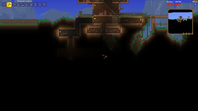 Играем в Terraria 1 часть смотреть онлайн