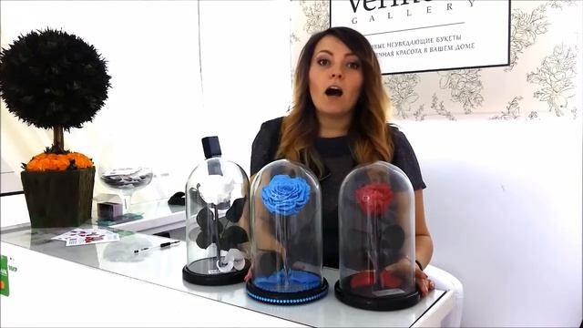 Роза в колбе оптом ОТЗЫВ смотреть онлайн