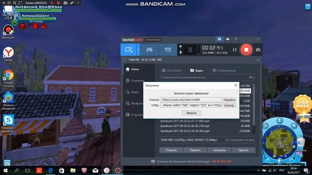 обзор на лошадь мустанг смотреть онлайн