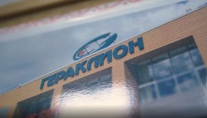 Первенство СШ "Юность Москвы" по спортивной акробатике