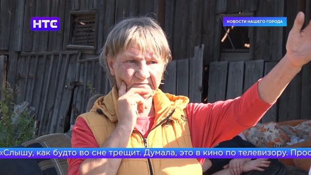 Жилой дом на Маяковского, 12 загорелся среди ночи смотреть онлайн