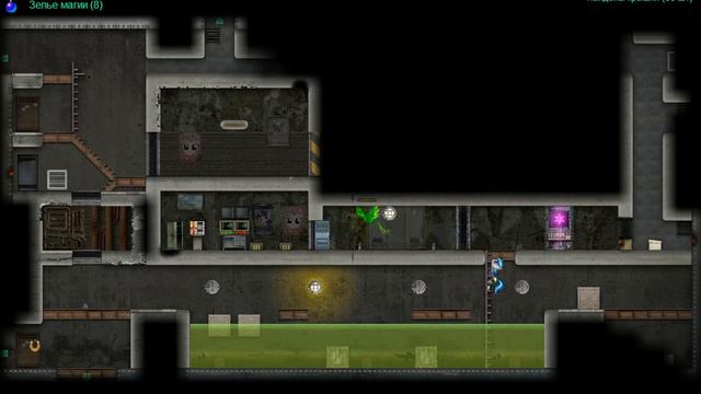 ✰Fallout Equestria: Remains 25#✰ смотреть онлайн