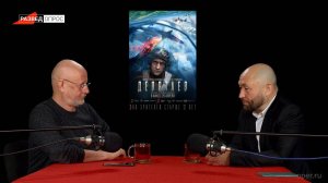 Тимур Бекмамбетов про фильм «Девятаев»